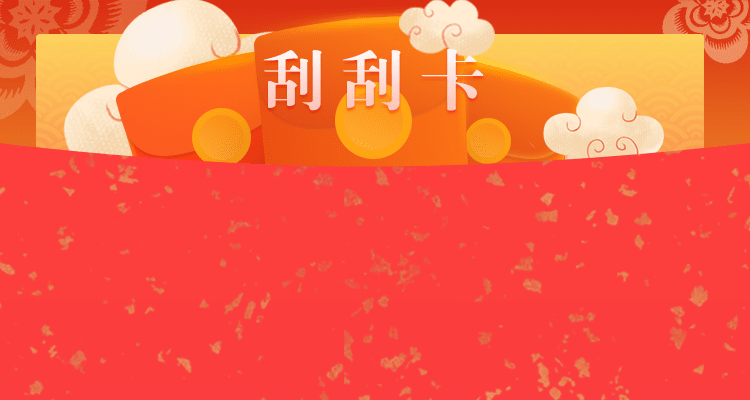 加拿大预测,28在线预测,pc加拿大,28开奖预测,pc28加拿大,开奖,结果,查询,预测