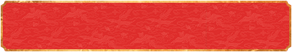 加拿大预测,28在线预测,pc加拿大,28开奖预测,pc28加拿大,开奖,结果,查询,预测